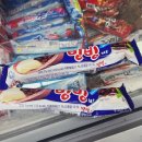 금강농협하나로마트죽왕점 이미지