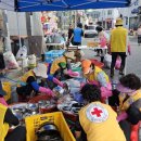 울진시장 이미지