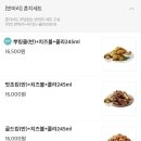 비에이치씨봉천 이미지