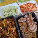 금돼지족발식당