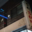 순이추어탕 - 달서구 | 순이추어탕