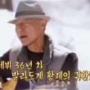 대우악기사 이미지