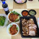 달려라족발 이미지