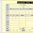 실로암 안경백화점 이미지