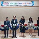 제일초등학교 이미지