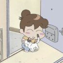 CU 광주역행복주택점 | 구암 다가온 행복주택에서 맞이하는 두 번째 겨울 : 1년 반 거주 후기