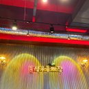 성대생우동짜장 | 강서구 마곡나루 성대생우동짜장 방문후기(즉석생우동+얼큰우동)