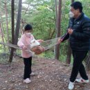 국립검마산자연휴양림 이미지