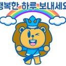 어내들로 이미지