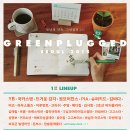 (주)에디넷 이미지