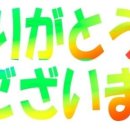 오샤레 이미지