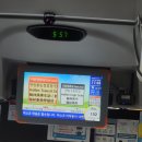 한림환승정류장 이미지