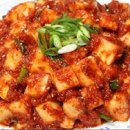 파김치 담그는 방법! 쉽고 맛있게 만드는 비법@ 이미지