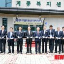 중앙평생교육센터 이미지