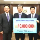 특허법인공간 대전경제뉴스