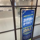 이엔엠영수학원 - 이천시 영창로 124 | 광교국어학원 광교이엔엠영수학원 광교점 후기