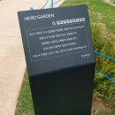 건행식당 이미지