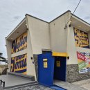 미조공설운동장 이미지