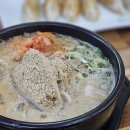 여수맛집 이미지