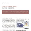에이치엠기획