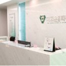 더고운의원 이미지