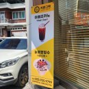 키샌그릭 이미지