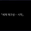 영원모바일 이미지