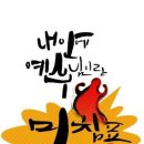 . 이미지