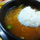 전주콩나루콩나물국밥신제주점 이미지