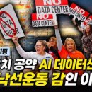 포모