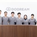 두드림신경과의원 | 두드림신경과 리뷰 한눈에 확인하기