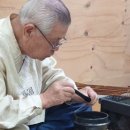 광양 궁시장 이미지