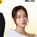 칼로핏 - 제천시 청풍호로 49 | 칼로핏