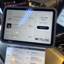 필승로(1) | [파주 프리미엄 아울렛]나이키 페가수스41, 씨피컴퍼니 할인 및 구매 후기,잭슨피자 메뉴 추천