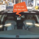 부산 부산진구 서면대리점 이미지