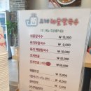 윤미하다 이미지