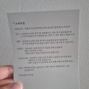 베리웨이