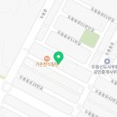 두동한식뷔페 이미지