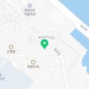 채전쌈밥숯불 네이버블로그