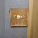 두진키즈
