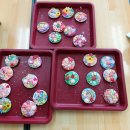 동내초등학교 병설유치원 이미지