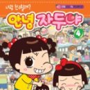 푸른솔문고 이미지