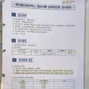 비디펌힐링까사