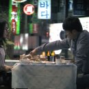 성지혜