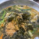 울릉도아리랑따개비칼국수 이미지