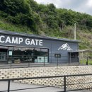 해지게캠핑장 | 양평 약수동산 캠핑장 / 폴라리스 타우루스 베타 / 폴대 텐트 as