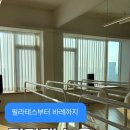 매트필라테스/소도구 B반 | [이천필라테스 필라테스율 이천점] 필라테스부터 바레까지 한 큐에 새해 다이어트 가보자고!