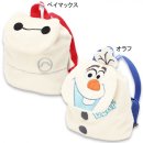 주식회사 우디 이미지