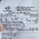 이지은산부인과의원 이미지