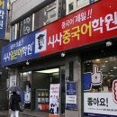 일본어기초 이미지